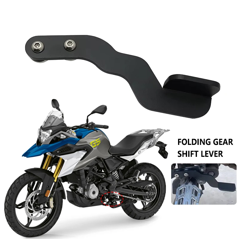 Motorcycle Gear Used - BMW G310GS G310 GS G 310GS