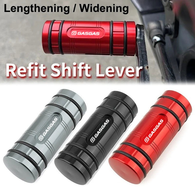 Motorcycle Gear Lever Extender - Motosiklet Vites Değiştirme Kolu Pedal Ucu
