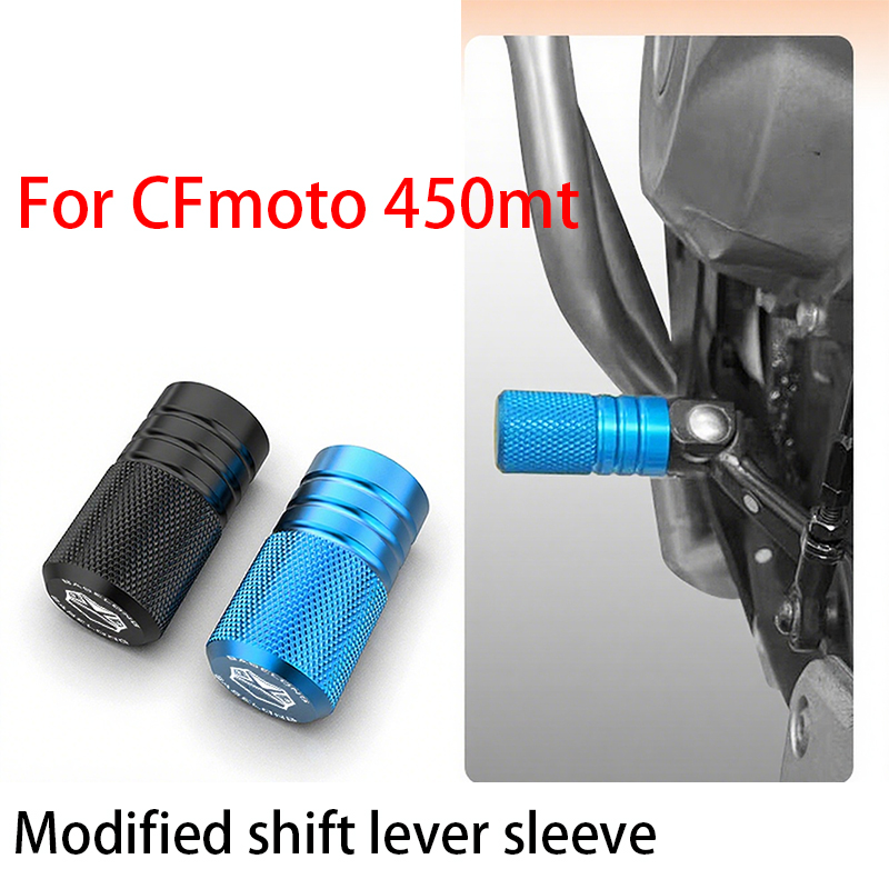 Motorcycle Gear Lever Extender - CFmoto 450mt için, Motosiklet modifikasyon vites