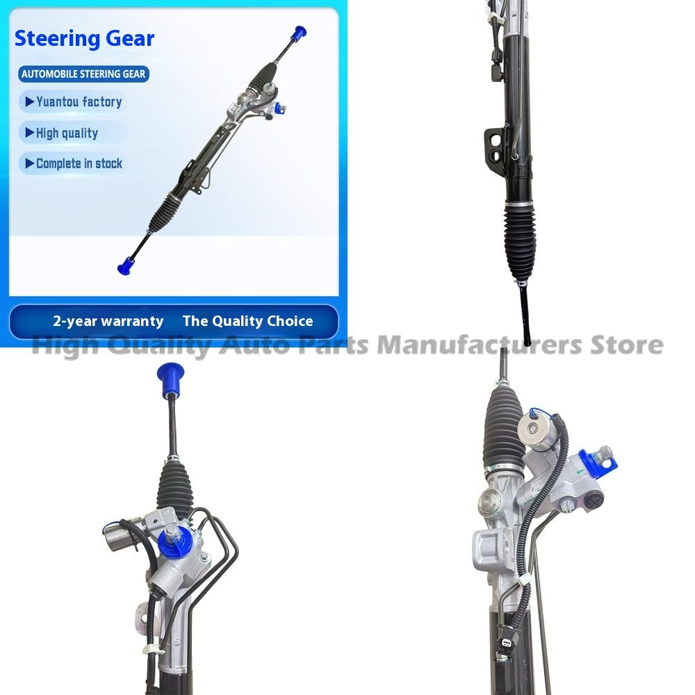 Motorcycle Gear Wholesale - Toptan Direksiyon Kutusu Araba Direksiyon Sistemi