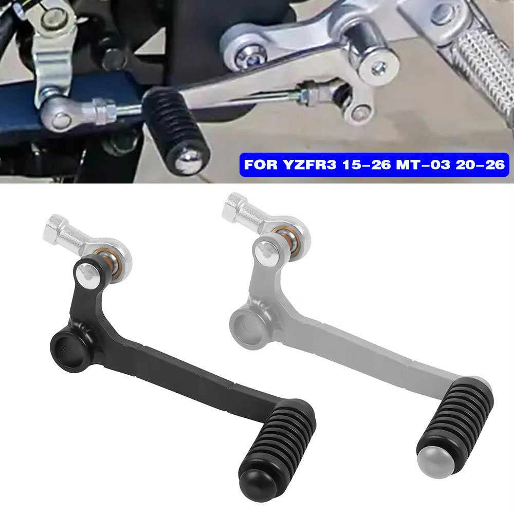 Motorcycle Gear Yamaha - Vites kolu Yamaha YZF-R3 YZFR3 YZF