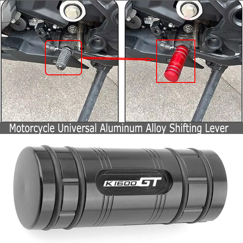 Motorcycle Gear Lever Extender - BMW K1600GT K1600GTL için Motosiklet Aksesuarları