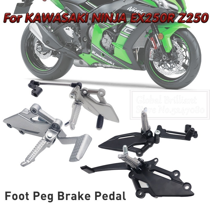 Motorcycle Gear Lever Extender - Motosiklet Ayak Pedalı Ayaklikları Shifter Ayarlanabilir