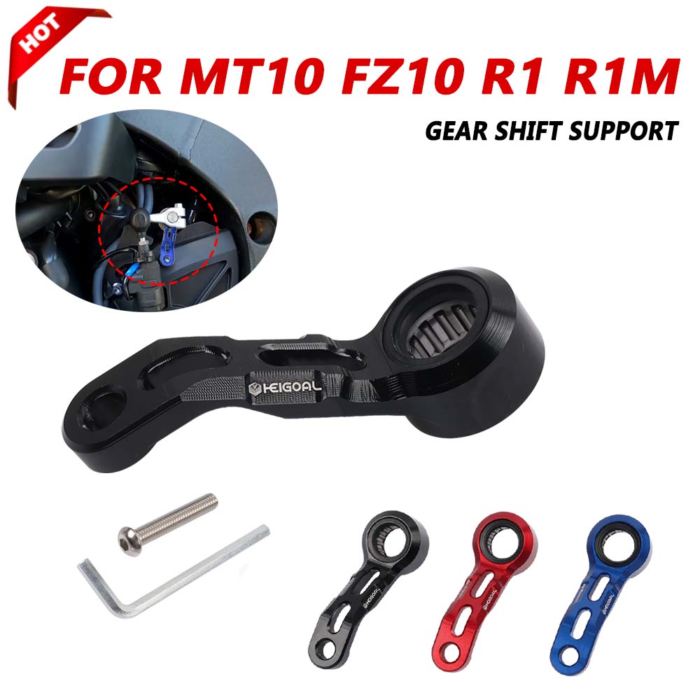 Motorcycle Gear Lever Extender - Vites Desteği Yamaha MT10 MT10 SP