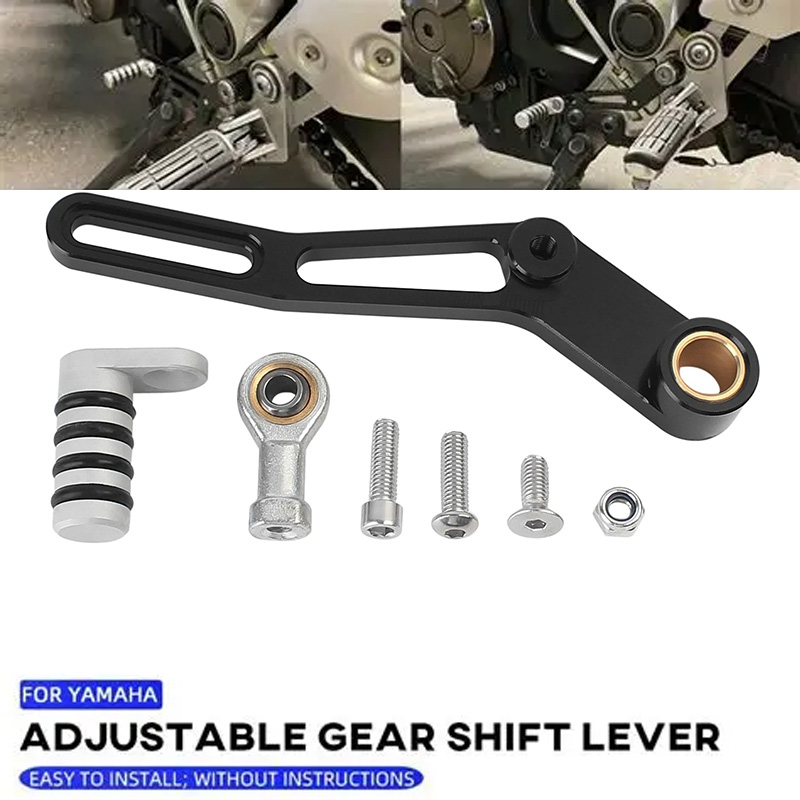 Motorcycle Gear Yamaha - Motosiklet Ayarlanabilir Sol Vites Pedalı MT-07