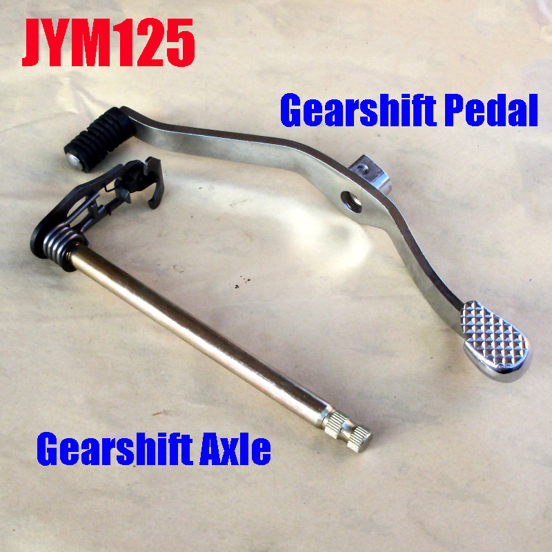 Yamaha Jianshe Y-b-r125 JS125- - Motorcycle Gear Yamaha incelemesi ve fiyatı