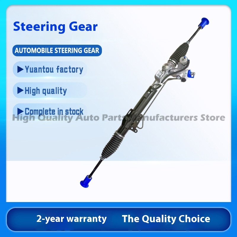 Toptan Direksiyon Kutusu Araba - Motorcycle Gear Wholesale incelemesi ve fiyatı