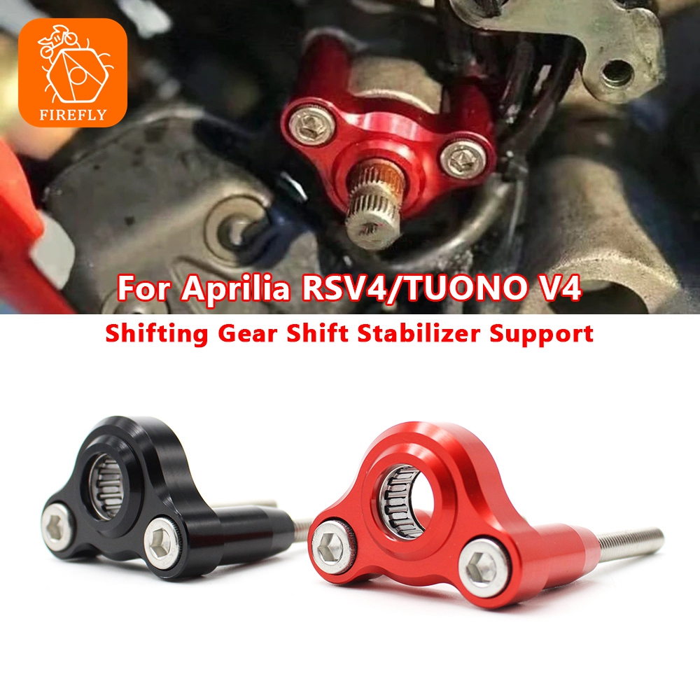 Aprilia V4 V4 2011 - 2023 için - Motorcycle Gear Used incelemesi ve fiyatı