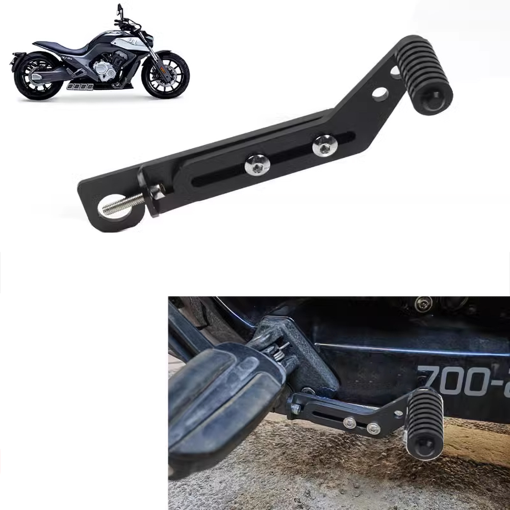 Arka vites kolu vites pedalı a - Motorcycle Gear Lever Extender incelemesi ve fiyatı